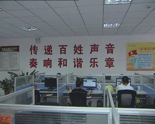 張生在12345政府服務直通車 架起群眾與電子商務服務的橋梁